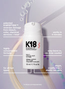 K18 Molecular Repair Mask 50ml