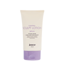 JUUCE Sculpt Lotion 150ml