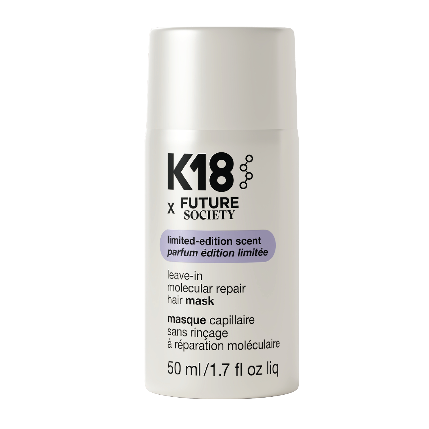 K18 Future Society Mask 50ml Limited Edition*