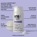 K18 Future Society Mask 50ml Limited Edition