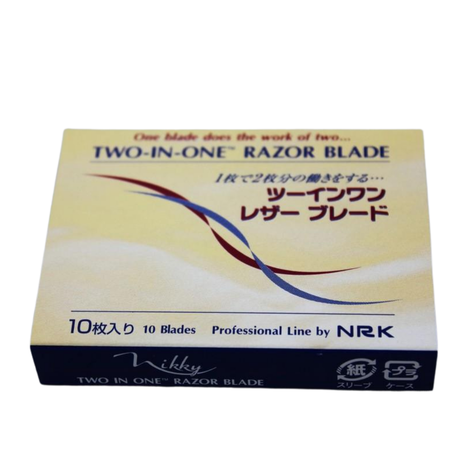 Iceman 2 In 1 Blades
