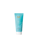 Moroccanoil Intense Curl Cream 75ml