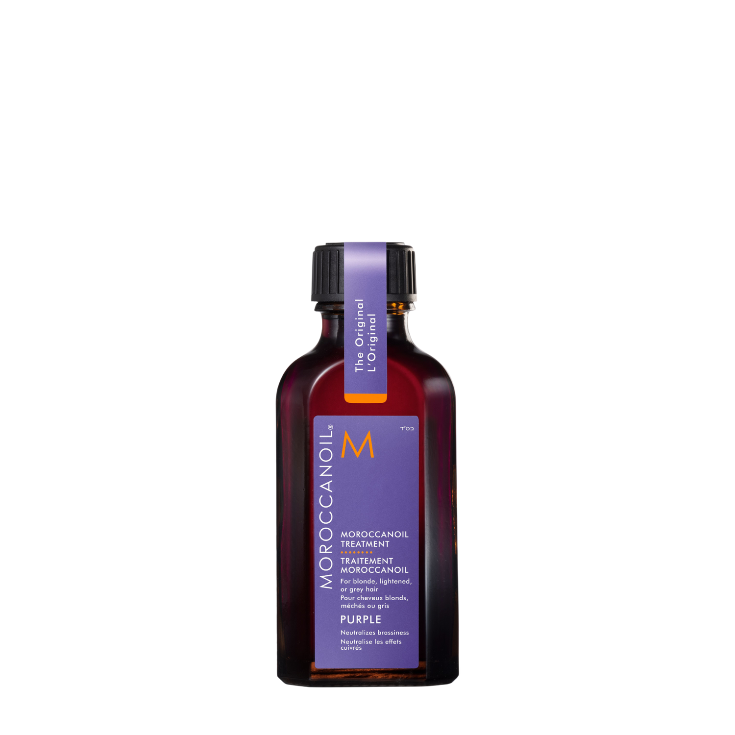 Moroccanoil Purple Treatment 50ml